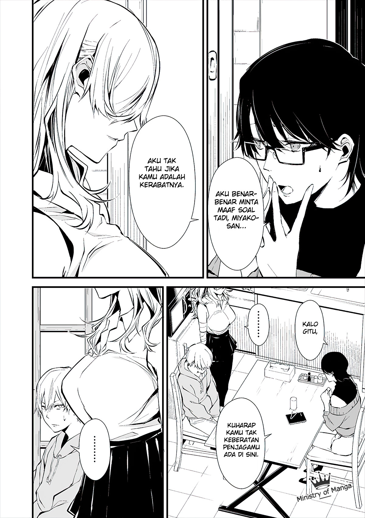 Hachigatsu Kokonoka Boku wa Kimi ni Kuwareru. Chap 4 - Next Chap 5