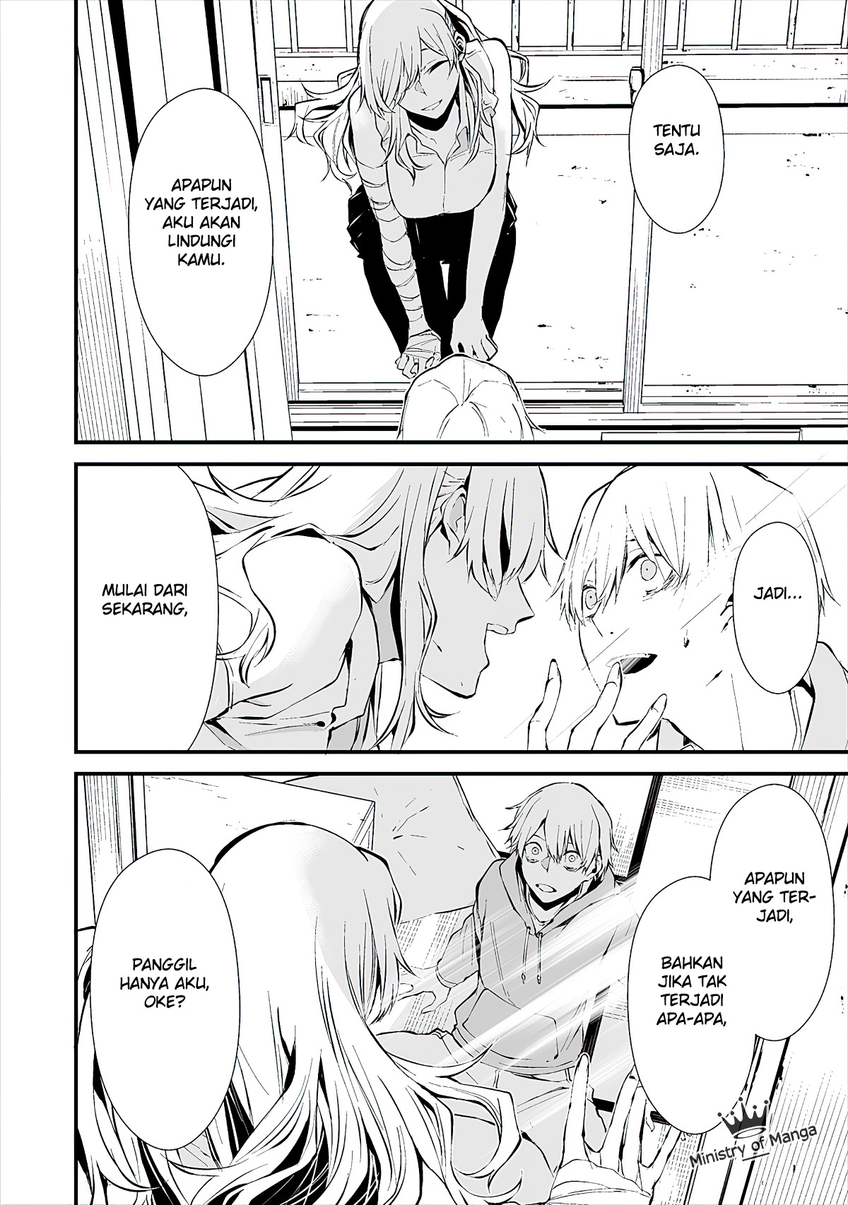 Hachigatsu Kokonoka Boku wa Kimi ni Kuwareru. Chap 4 - Next Chap 5