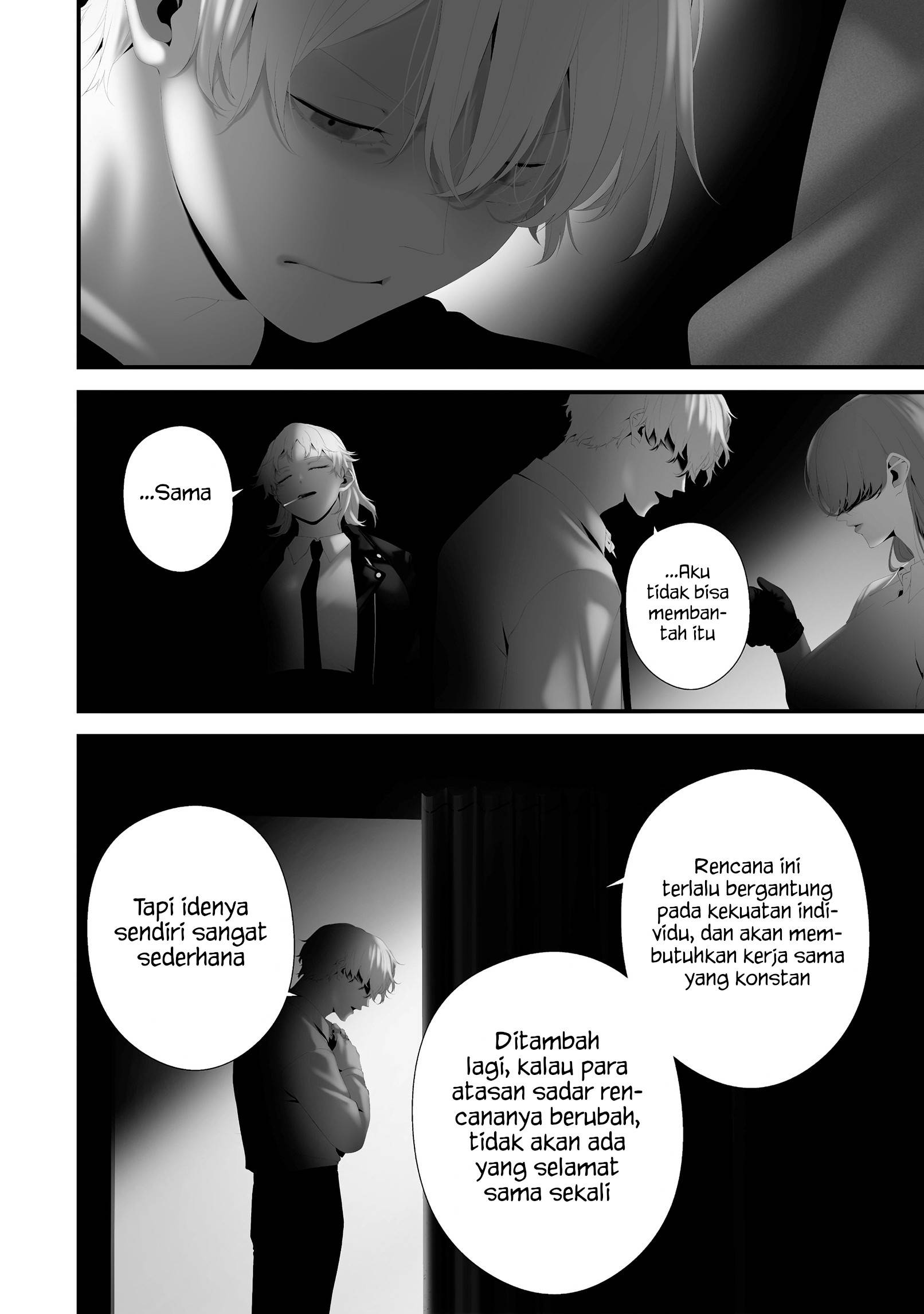 Hachigatsu Kokonoka Boku wa Kimi ni Kuwareru. Chap 43 - Next Chap 44