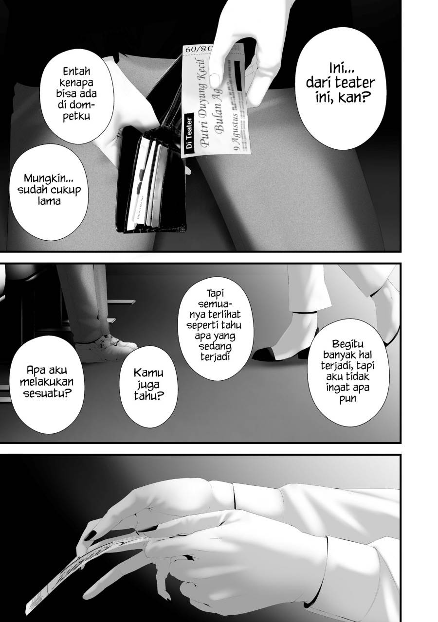 Hachigatsu Kokonoka Boku wa Kimi ni Kuwareru. Chap 40 - Next Chap 41