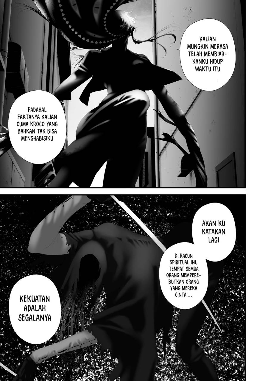 Hachigatsu Kokonoka Boku wa Kimi ni Kuwareru. Chap 40 - Next Chap 41