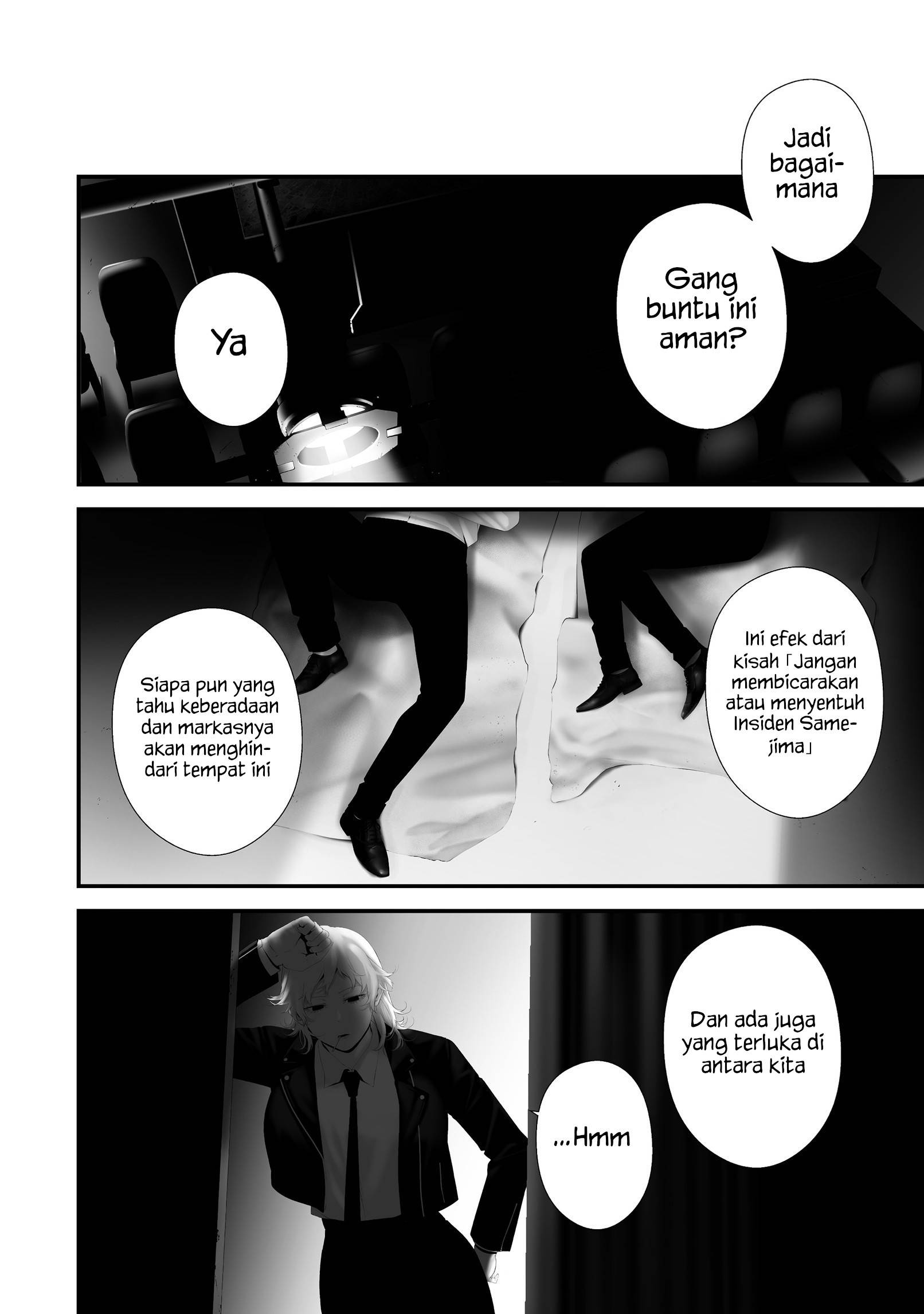 Hachigatsu Kokonoka Boku wa Kimi ni Kuwareru. Chap 41 - Next Chap 42