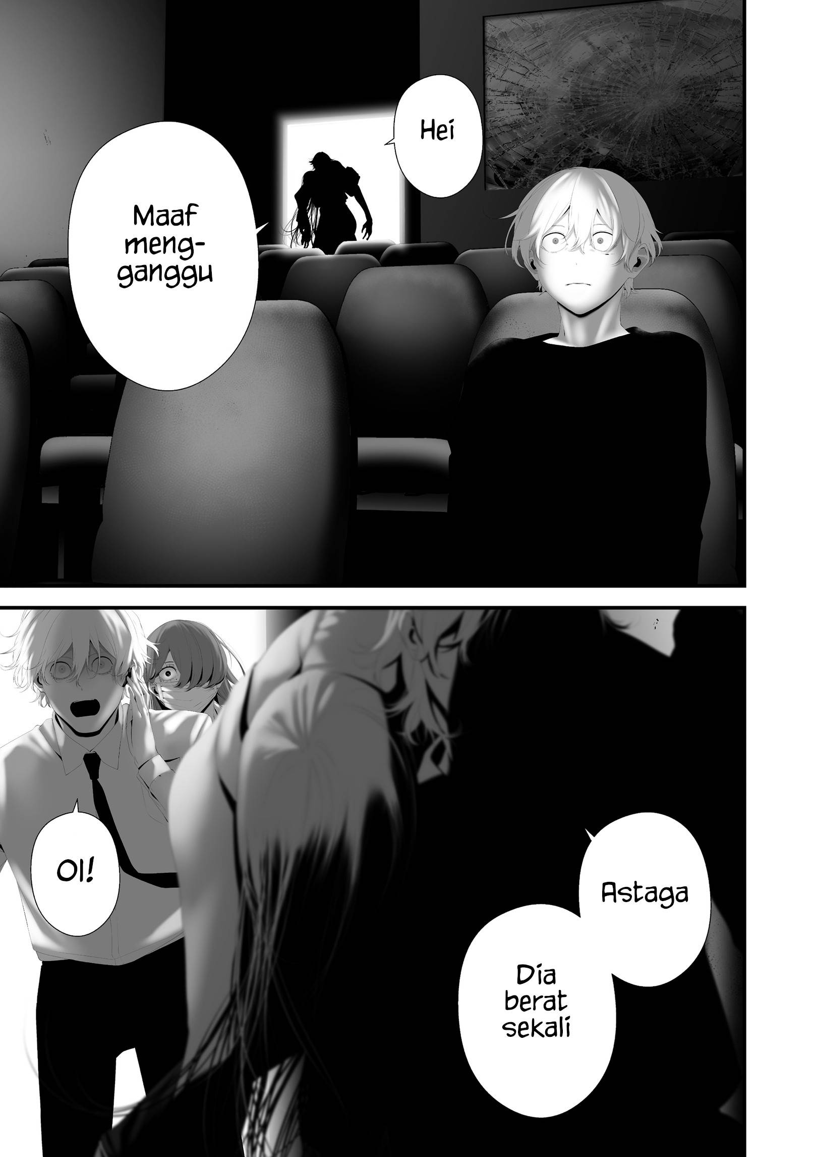 Hachigatsu Kokonoka Boku wa Kimi ni Kuwareru. Chap 42 - Next Chap 43