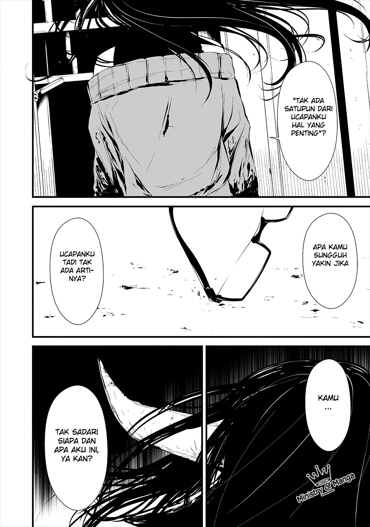 Hachigatsu Kokonoka Boku wa Kimi ni Kuwareru. Chap 5 - Next Chap 6