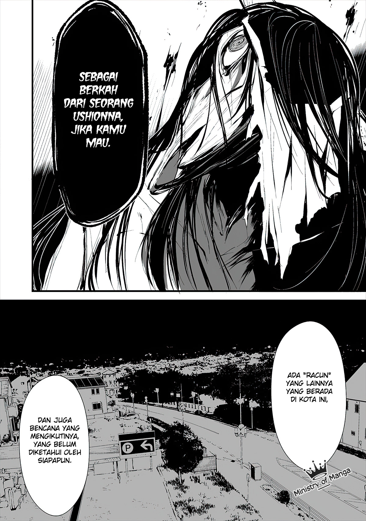 Hachigatsu Kokonoka Boku wa Kimi ni Kuwareru. Chap 5 - Next Chap 6