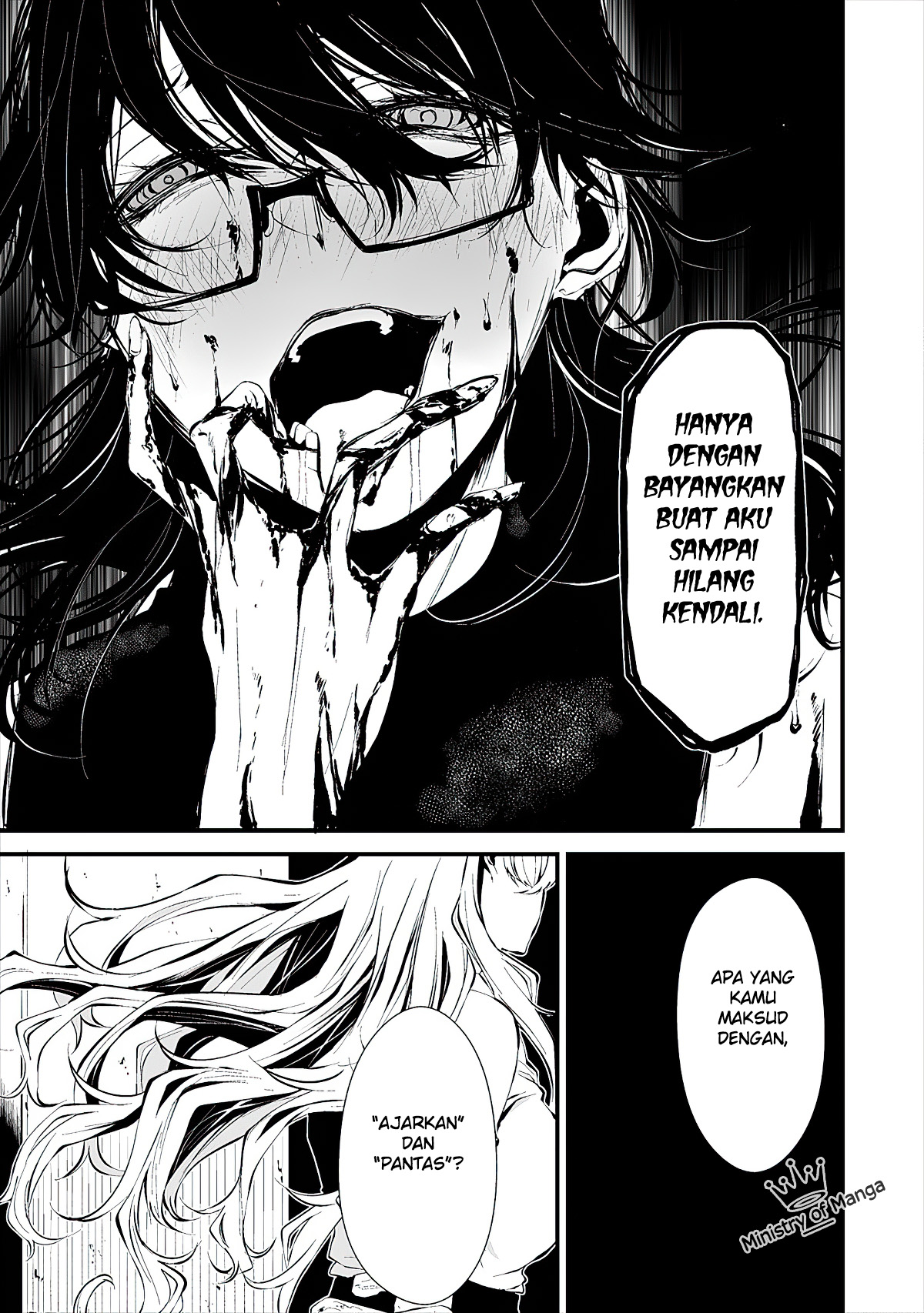 Hachigatsu Kokonoka Boku wa Kimi ni Kuwareru. Chap 5 - Next Chap 6