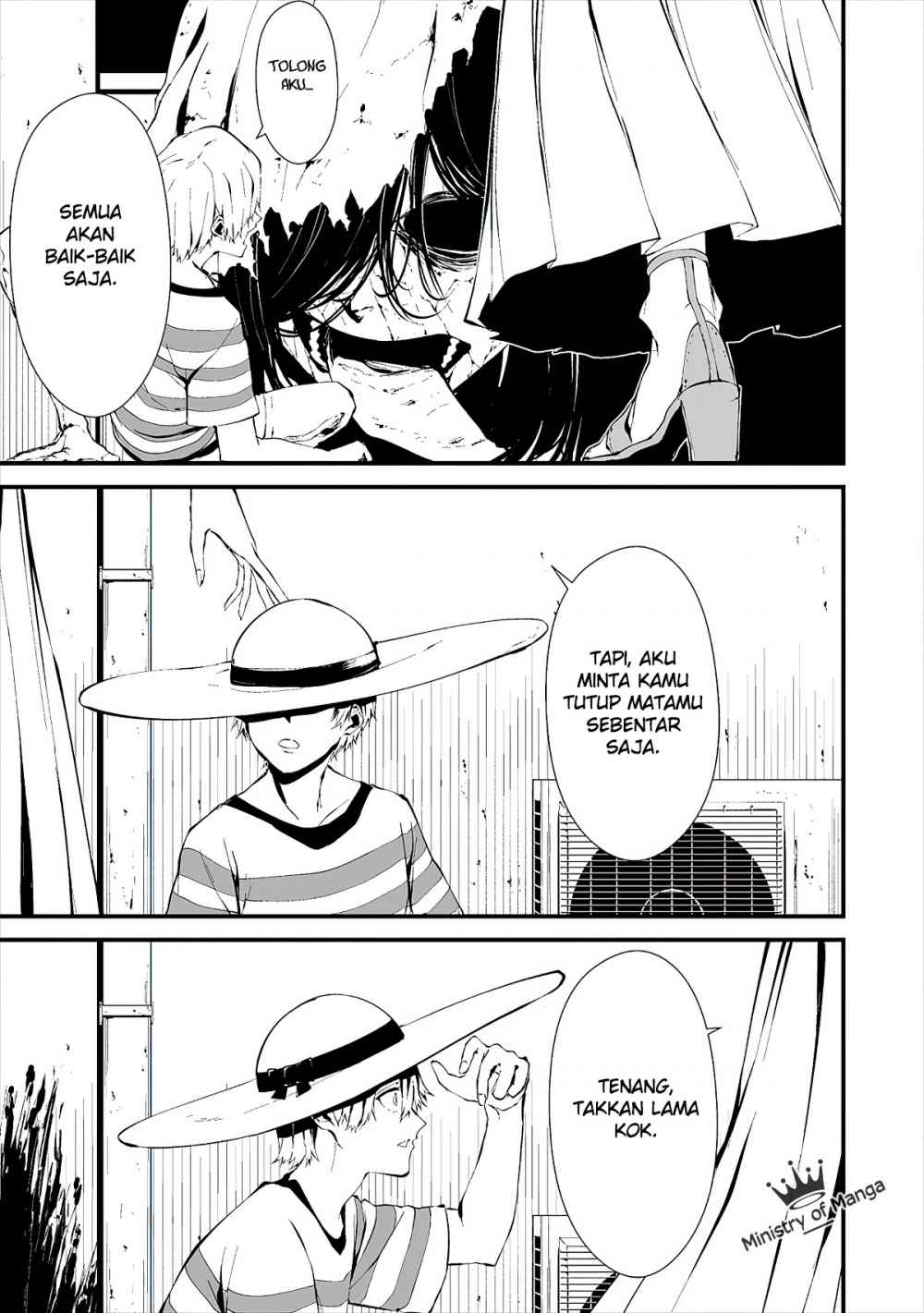 Hachigatsu Kokonoka Boku wa Kimi ni Kuwareru. Chap 6 - Next Chap 7