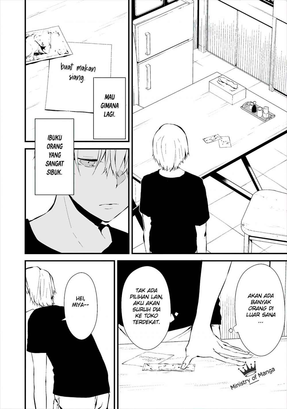 Hachigatsu Kokonoka Boku wa Kimi ni Kuwareru. Chap 6 - Next Chap 7