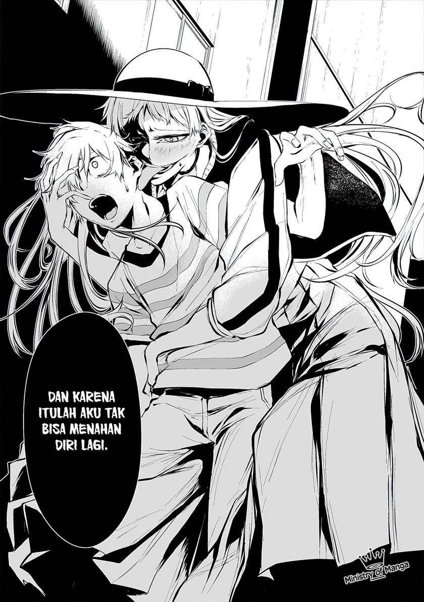 Hachigatsu Kokonoka Boku wa Kimi ni Kuwareru. Chap 7 - Next Chap 8