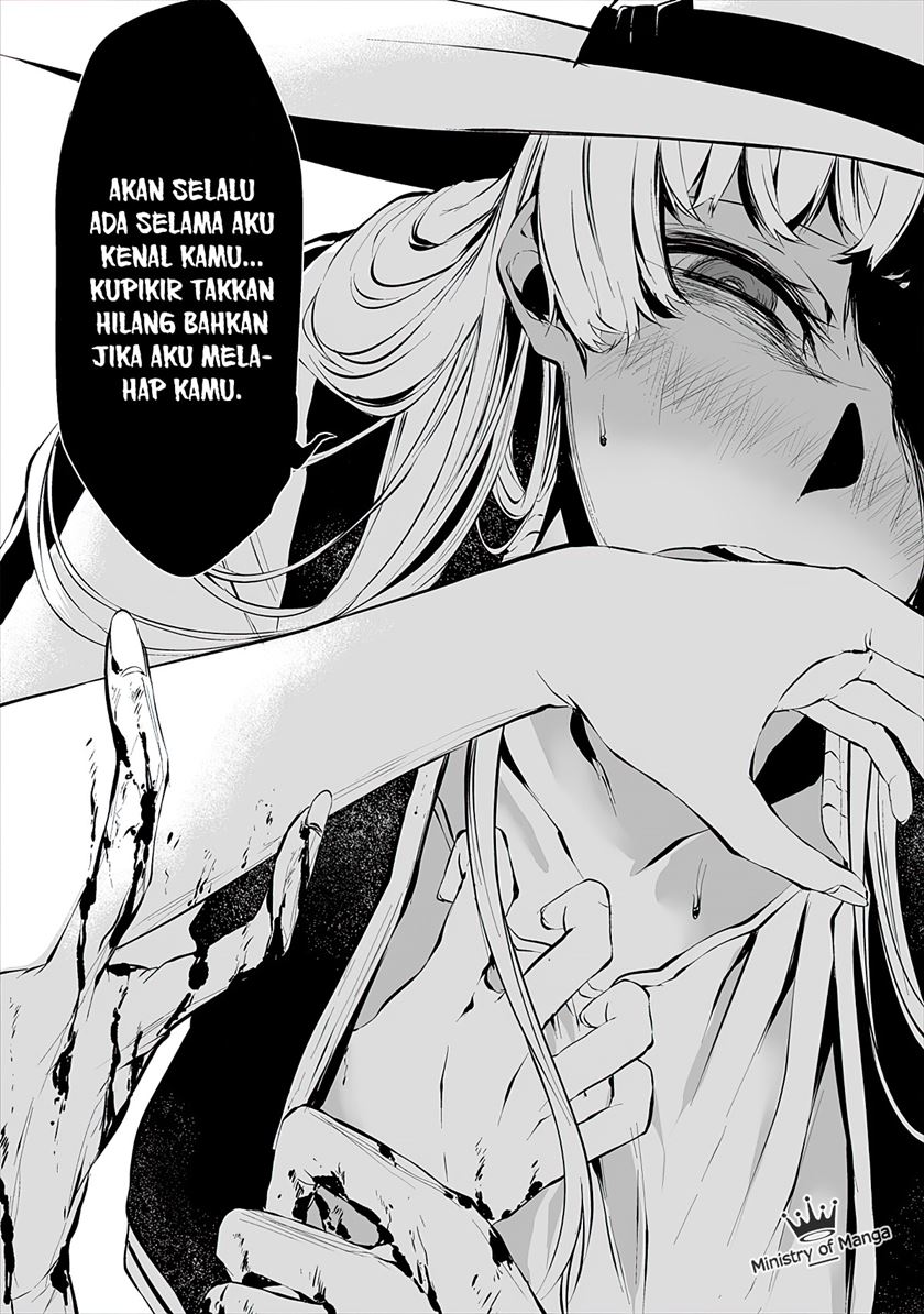 Hachigatsu Kokonoka Boku wa Kimi ni Kuwareru. Chap 7 - Next Chap 8