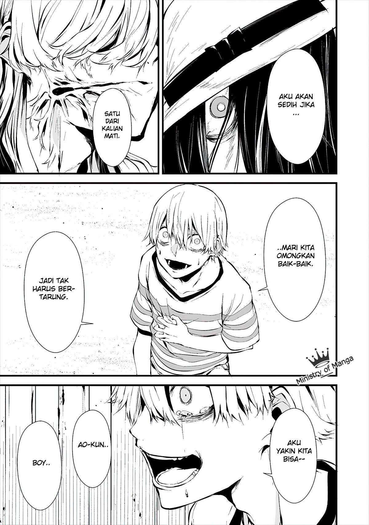 Hachigatsu Kokonoka Boku wa Kimi ni Kuwareru. Chap 8 - Next Chap 9