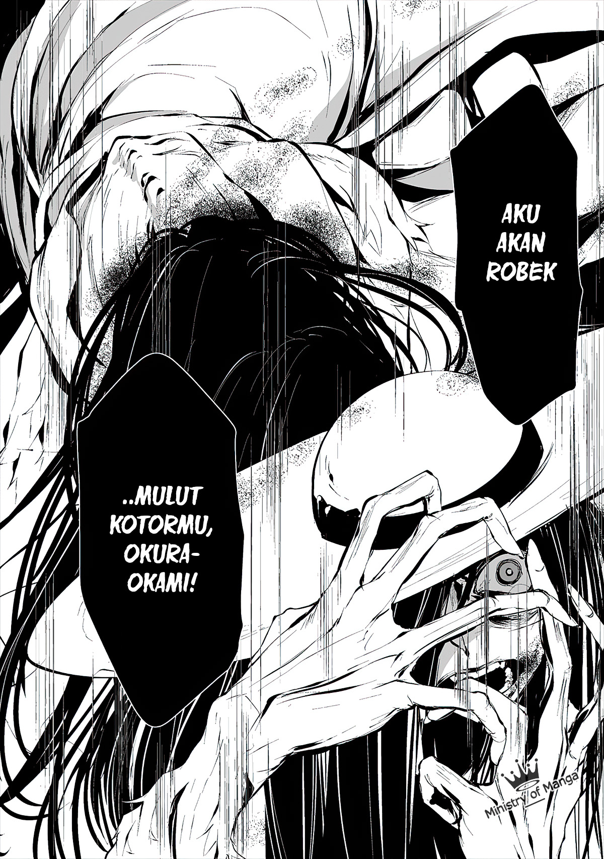 Hachigatsu Kokonoka Boku wa Kimi ni Kuwareru. Chap 8 - Next Chap 9