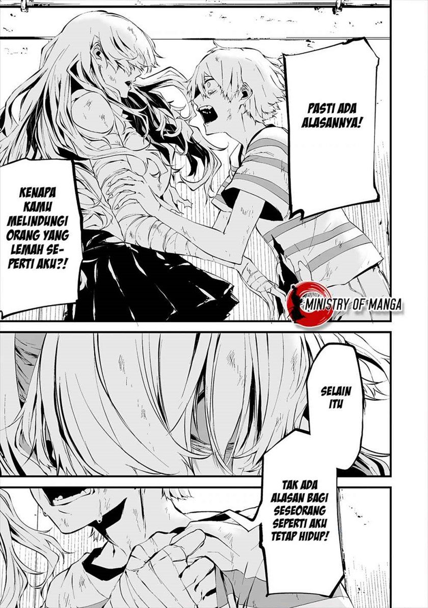 Hachigatsu Kokonoka Boku wa Kimi ni Kuwareru. Chap 9 - Next Chap 10