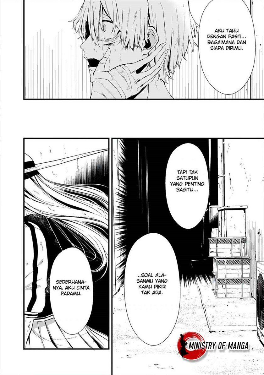 Hachigatsu Kokonoka Boku wa Kimi ni Kuwareru. Chap 9 - Next Chap 10