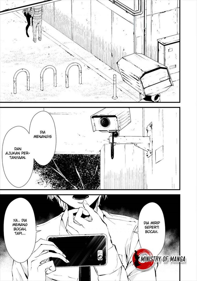 Hachigatsu Kokonoka Boku wa Kimi ni Kuwareru. Chap 9 - Next Chap 10