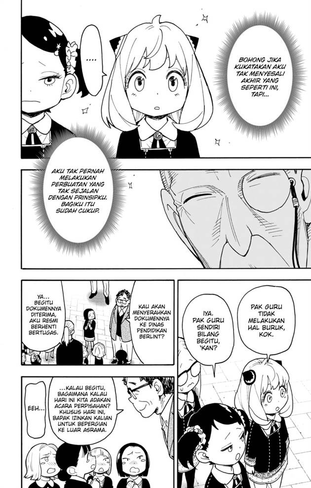 Spy X Family Chap 124 - Next Chap 125