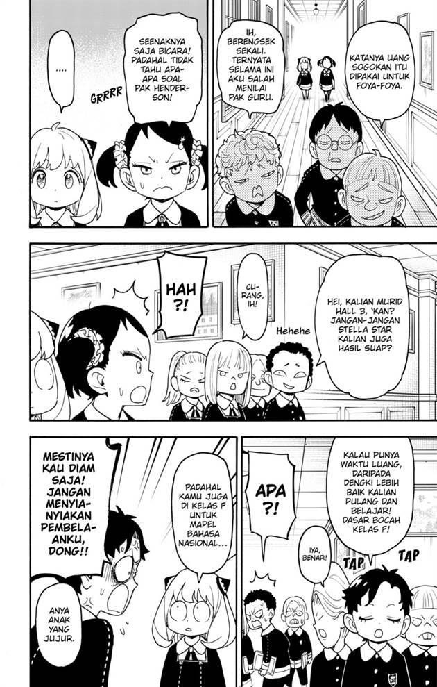 Spy X Family Chap 124 - Next Chap 125