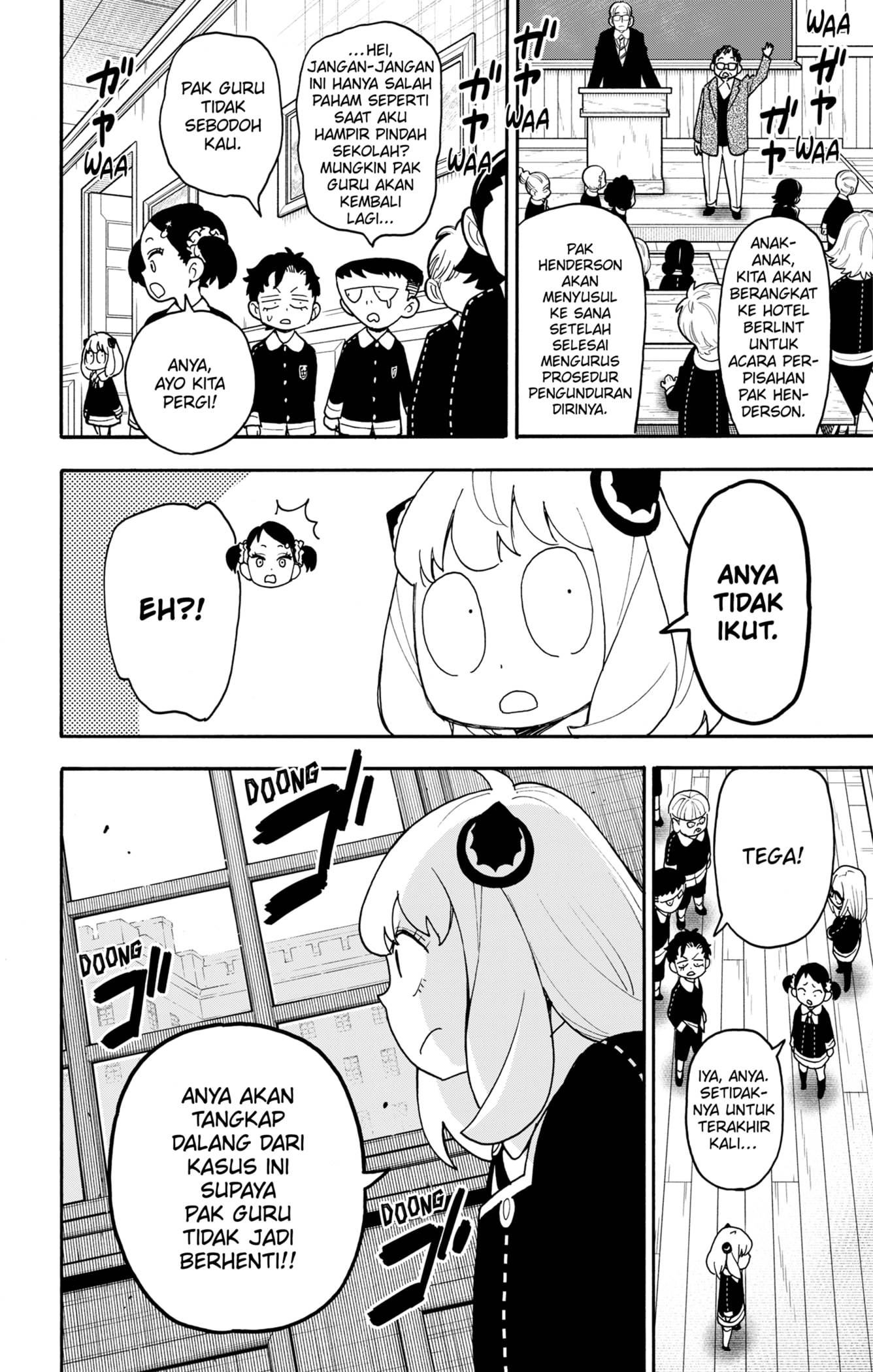 Spy X Family Chap 125 - Next Chap 126
