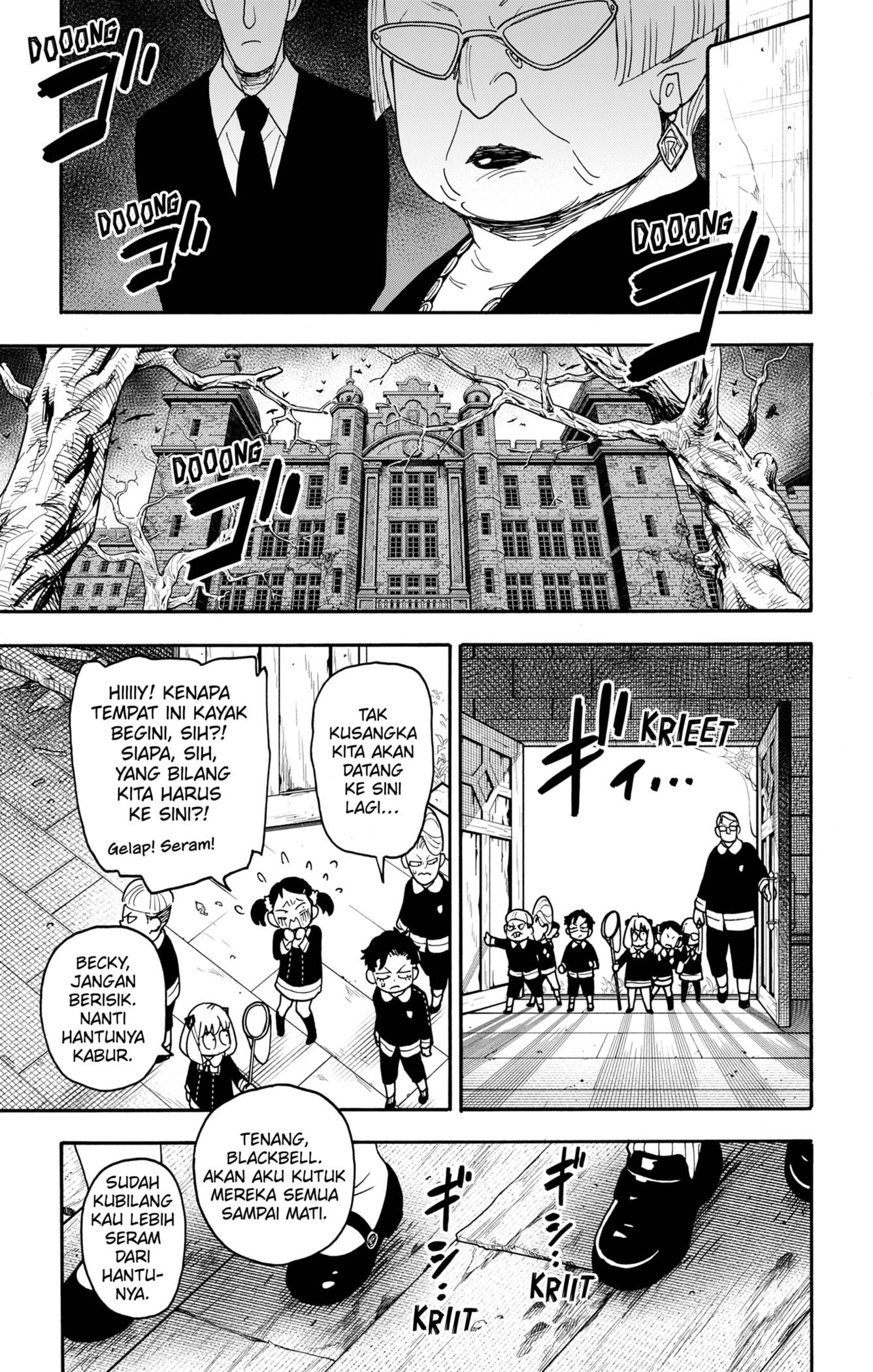 Spy X Family Chap 125 - Next Chap 126