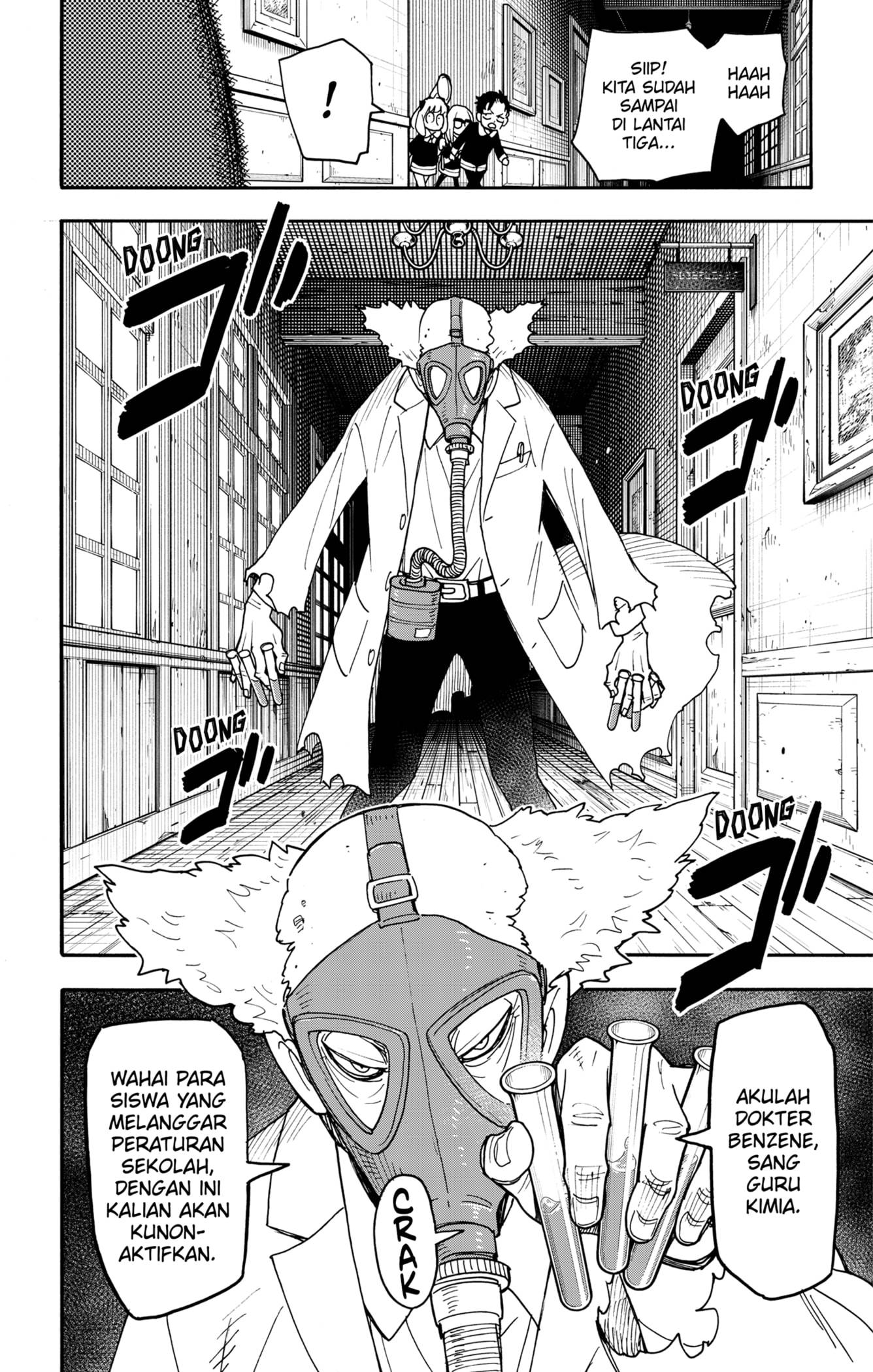 Spy X Family Chap 125 - Next Chap 126