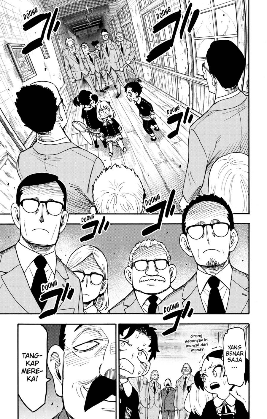 Spy X Family Chap 126 - Next Chap 127