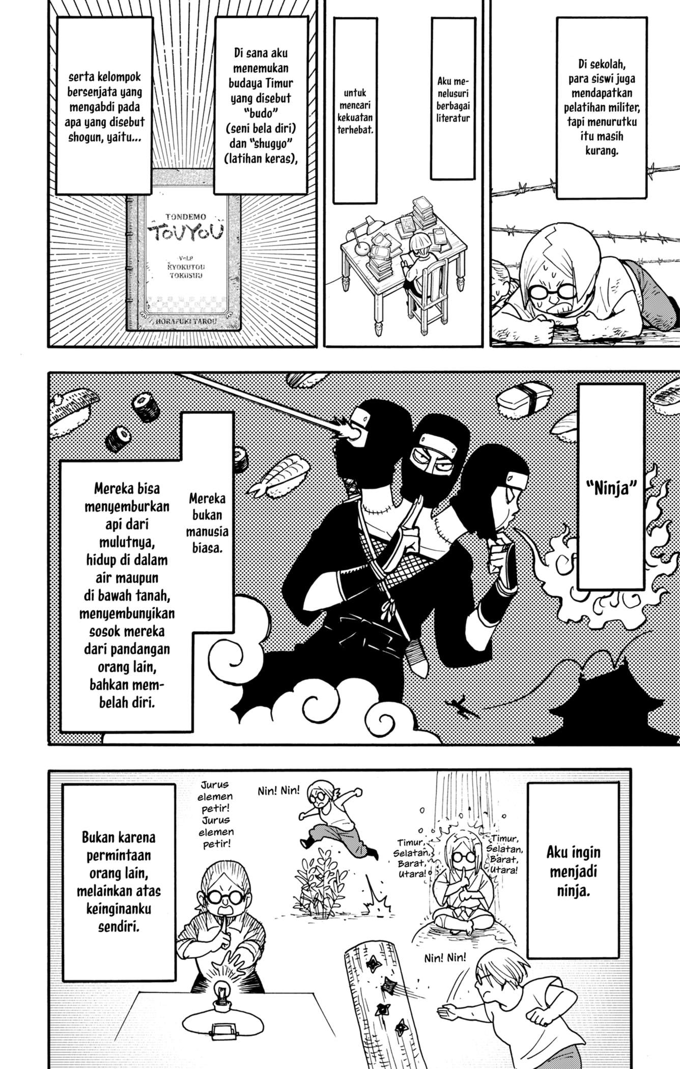Spy X Family Chap 127.5 - Next Chap 128.5