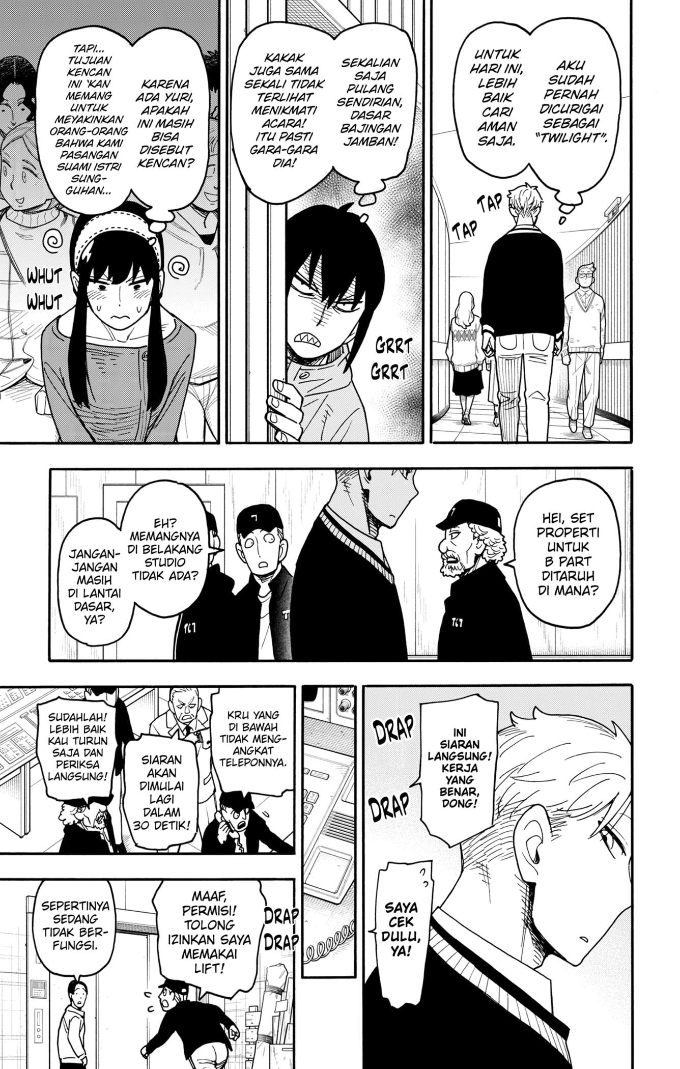Spy X Family Chap 128 - Next Chap 129
