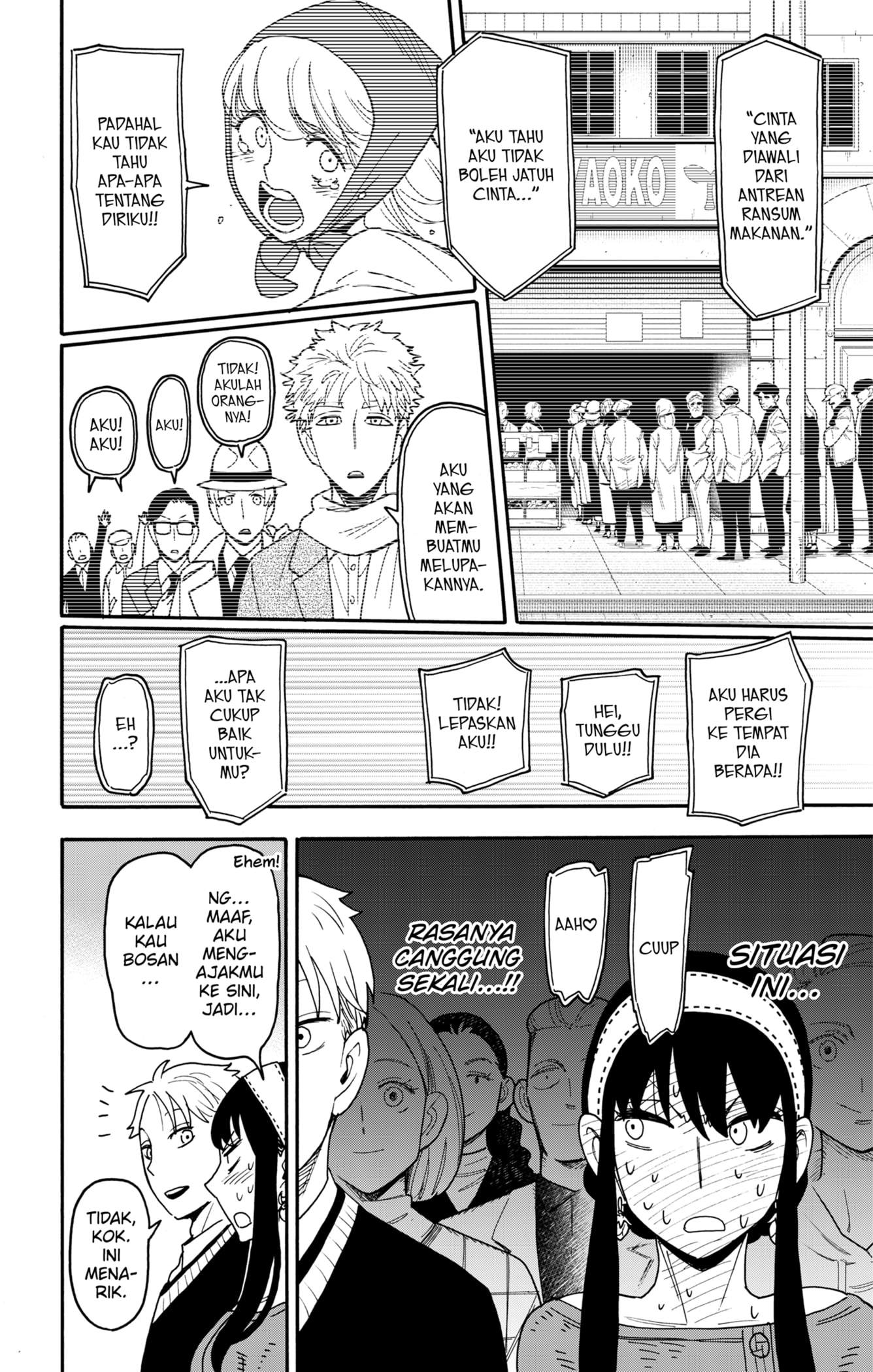 Spy X Family Chap 128 - Next Chap 129