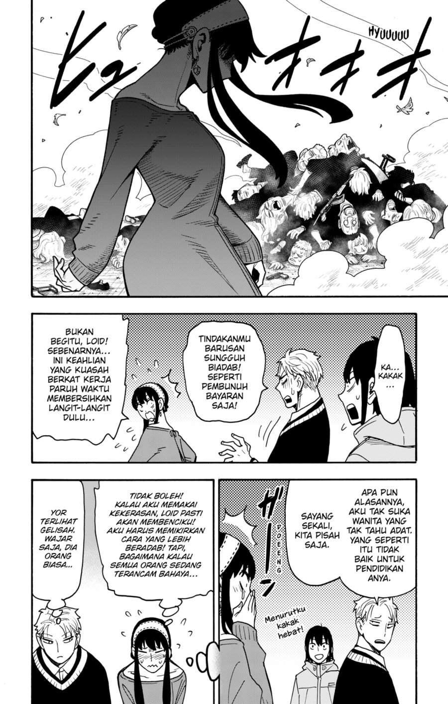 Spy X Family Chap 129 - Next Chap 130