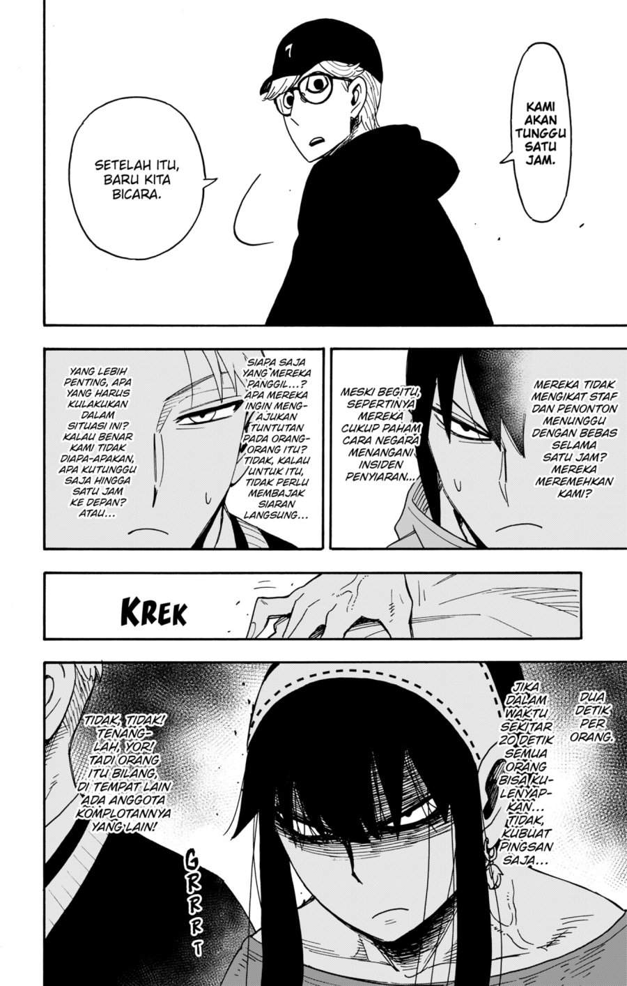 Spy X Family Chap 129 - Next Chap 130