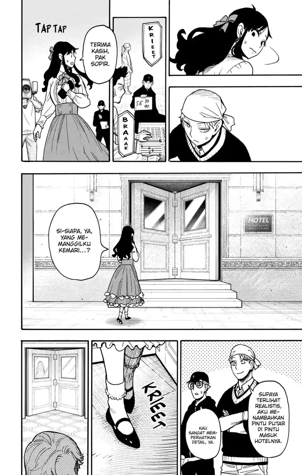 Spy X Family Chap 131 - Next Chap 132