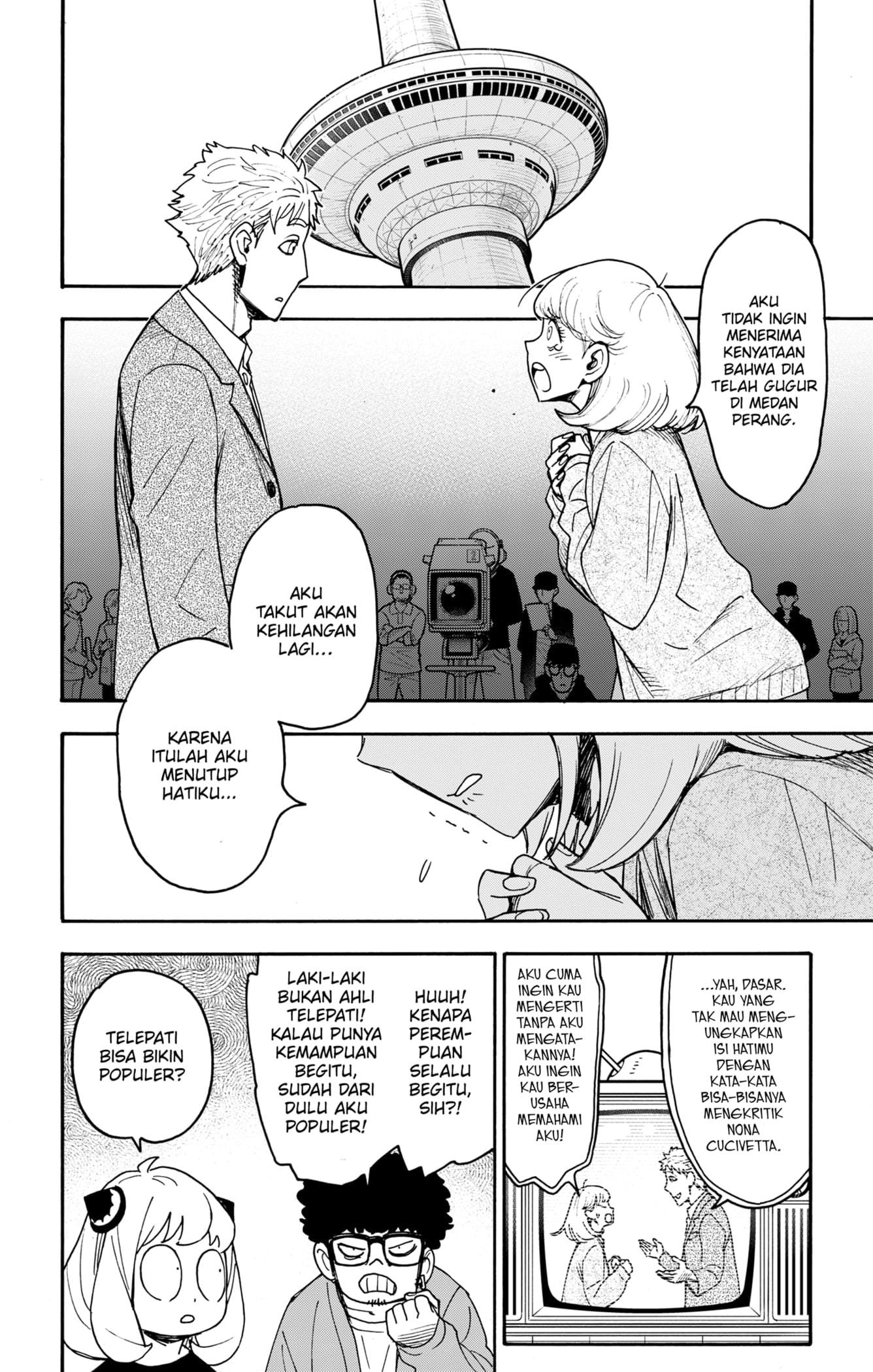 Spy X Family Chap 132 - Next Chap 133