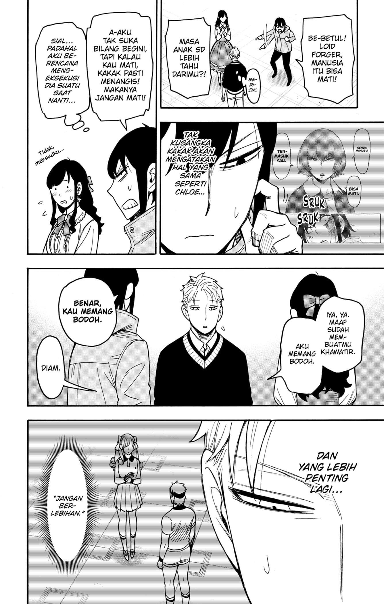 Spy X Family Chap 132 - Next Chap 133