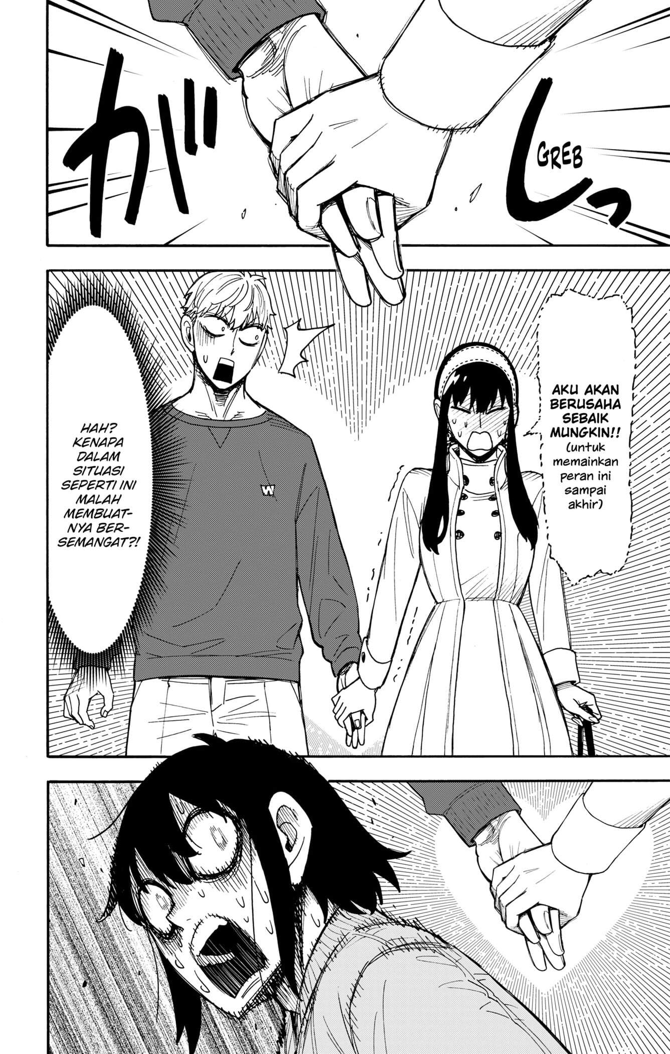 Spy X Family Chap 135 - Next Chap 136