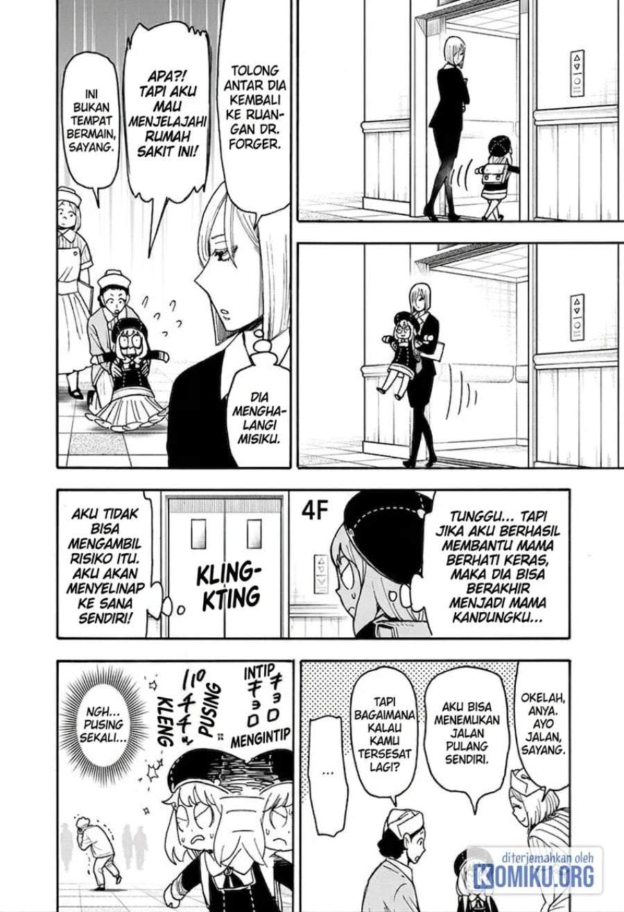 Spy X Family Chap 138 - Next Chap 139
