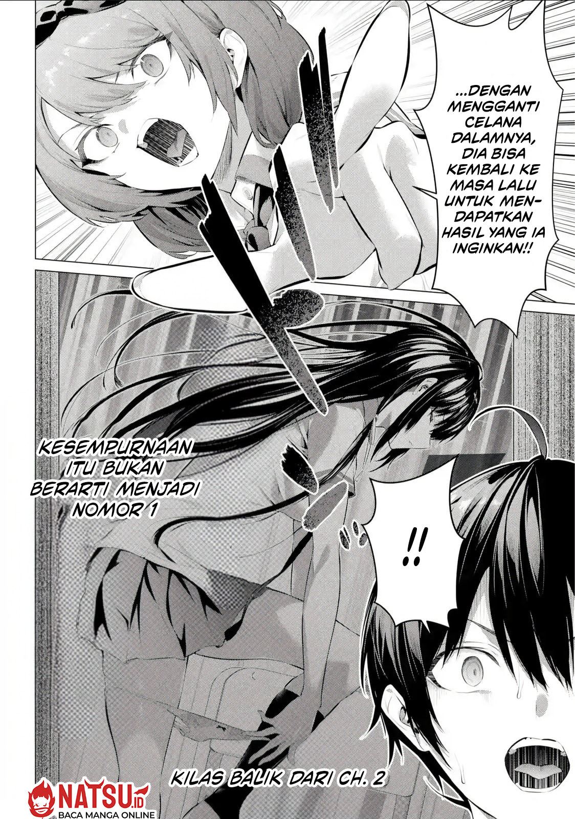 Haite Kudasai, Takamine San Chap 66.2 - Next Chap 67.2