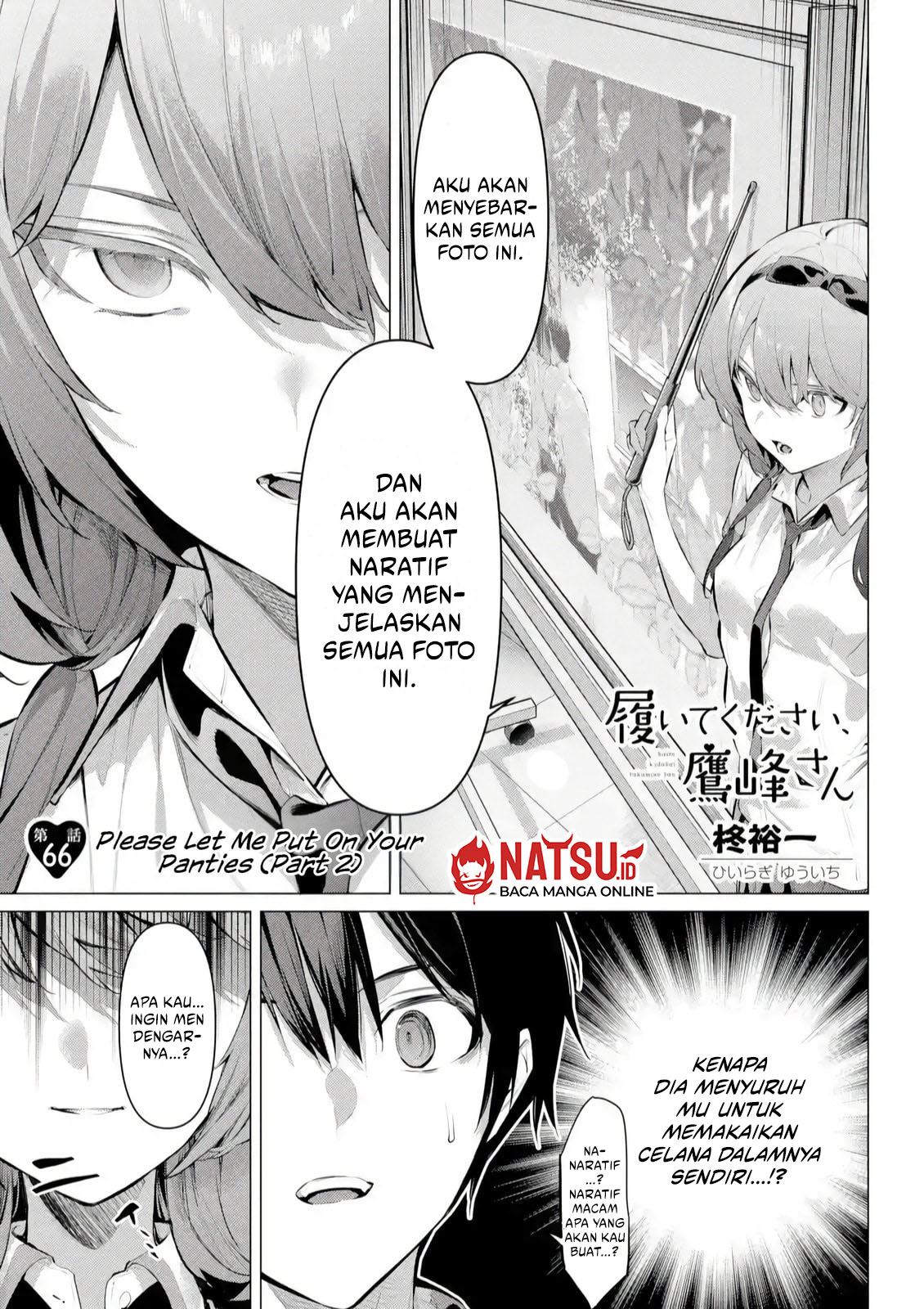 Haite Kudasai, Takamine San Chap 66.2 - Next Chap 67.2