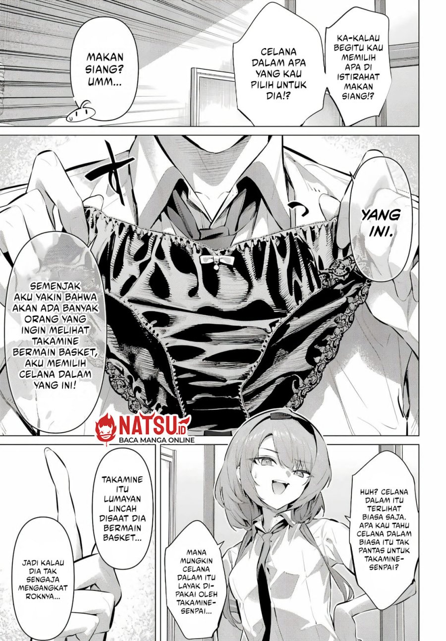 Haite Kudasai, Takamine San Chap 68.1 - Next Chap 69.1