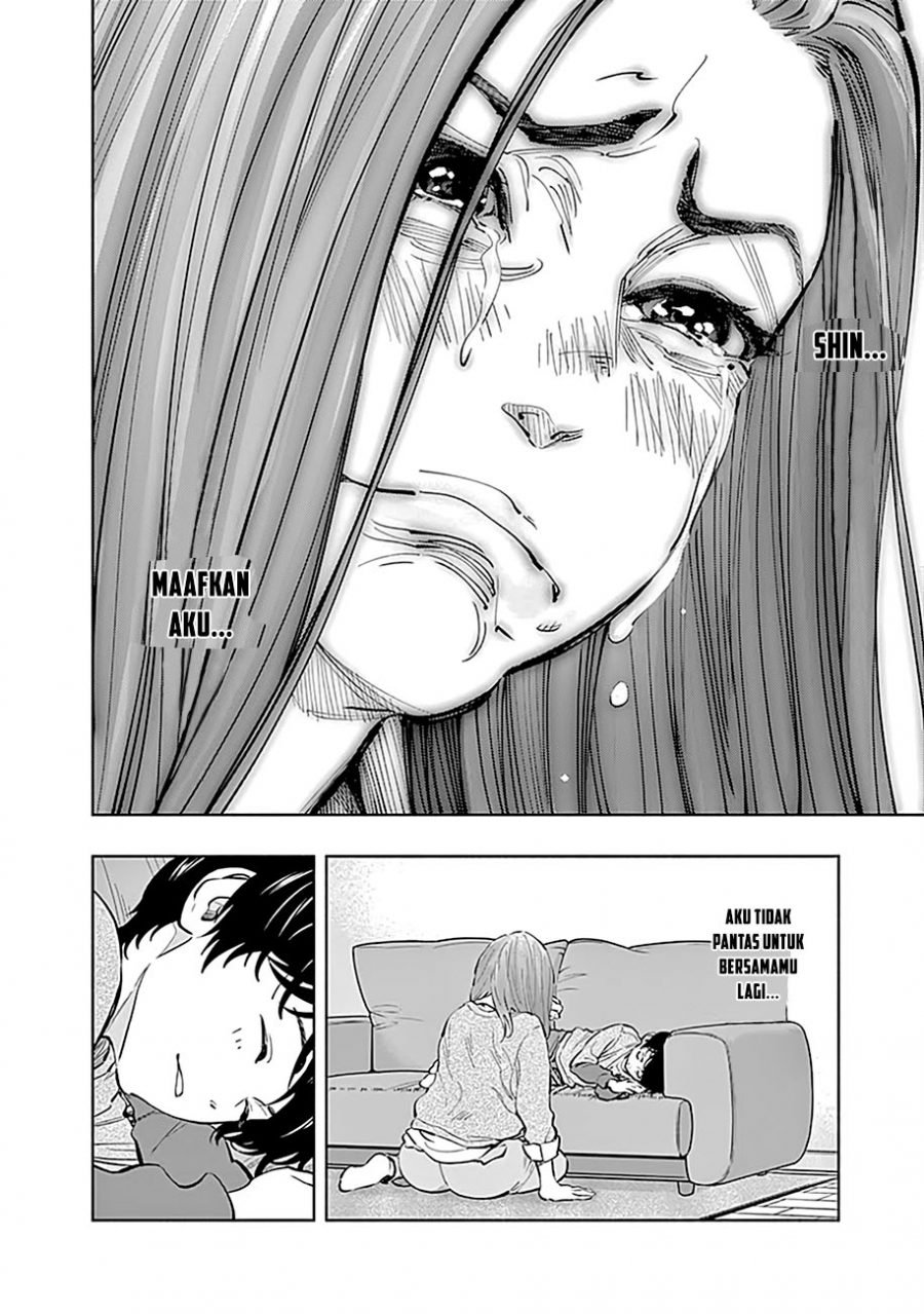 Radiation House Chap 14 - Next Chap 15