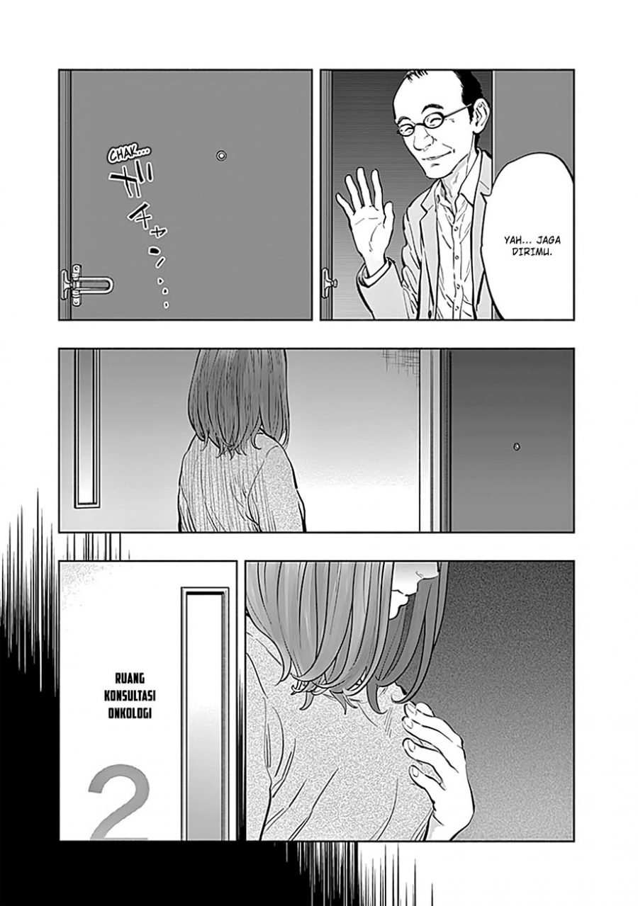 Radiation House Chap 14 - Next Chap 15