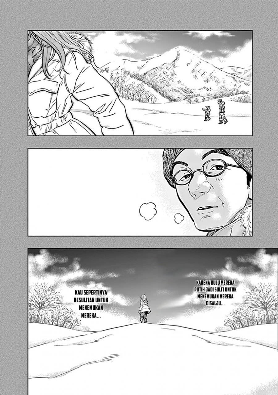 Radiation House Chap 14 - Next Chap 15