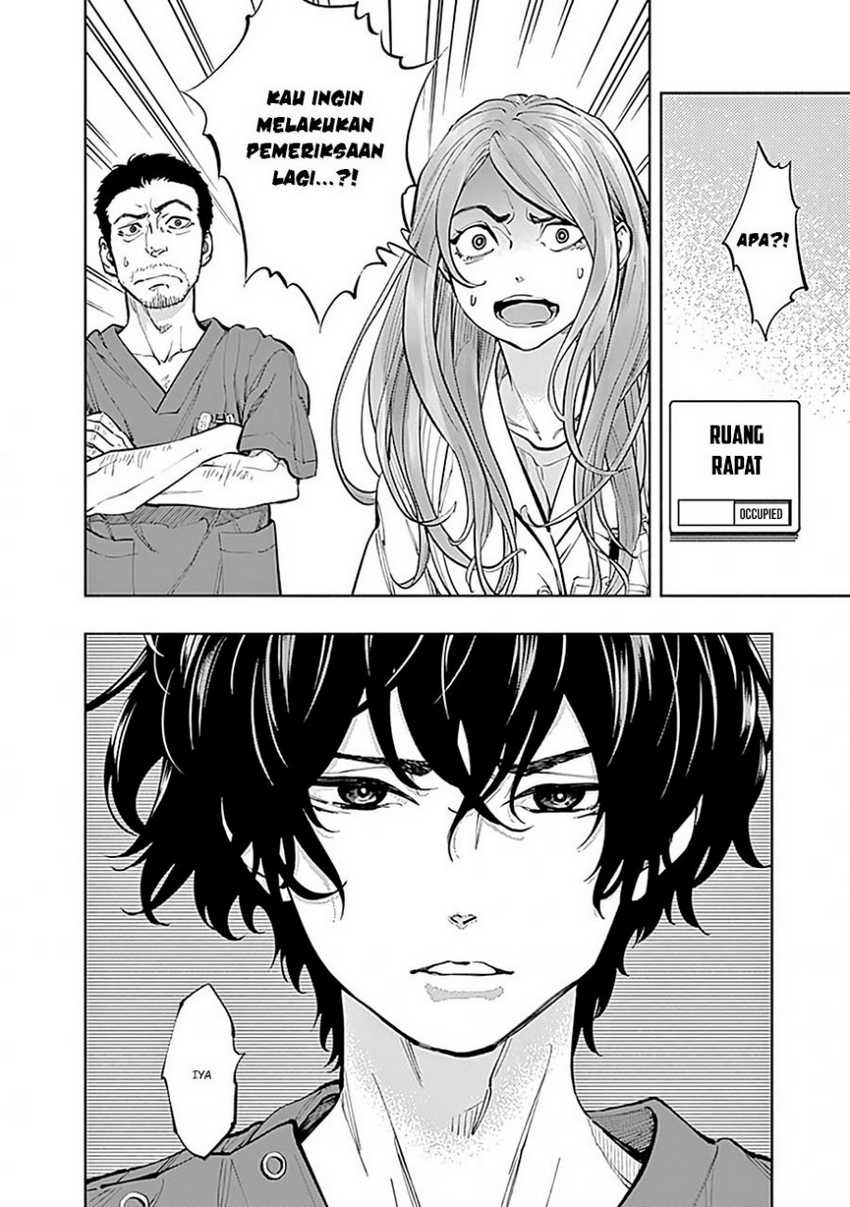 Radiation House Chap 15 - Next Chap 16