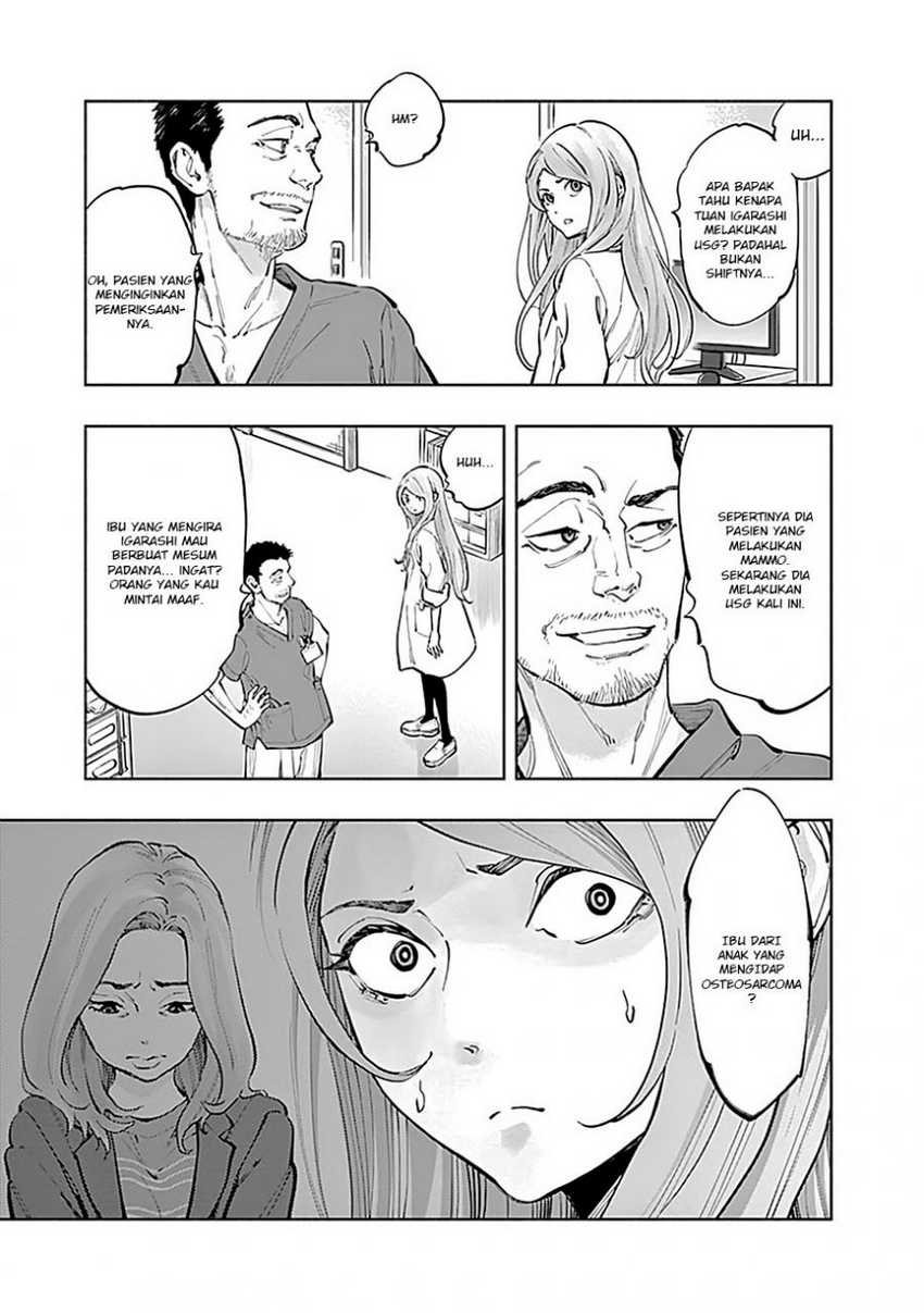 Radiation House Chap 15 - Next Chap 16