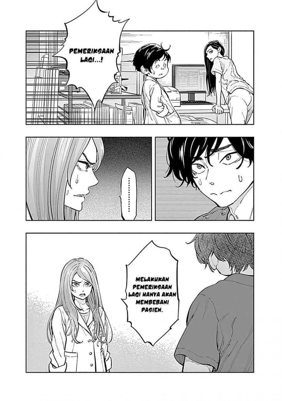 Radiation House Chap 16 - Next Chap 17