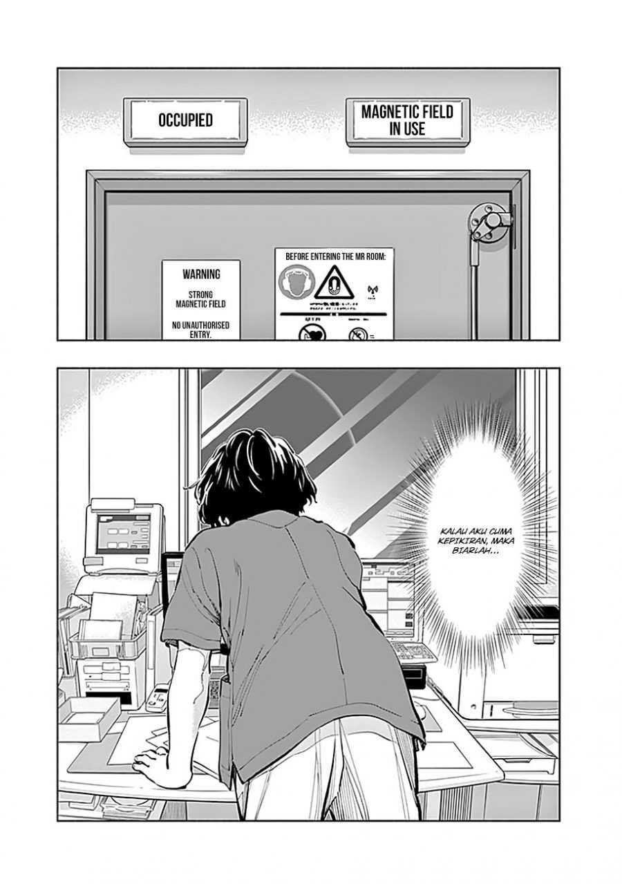 Radiation House Chap 16 - Next Chap 17