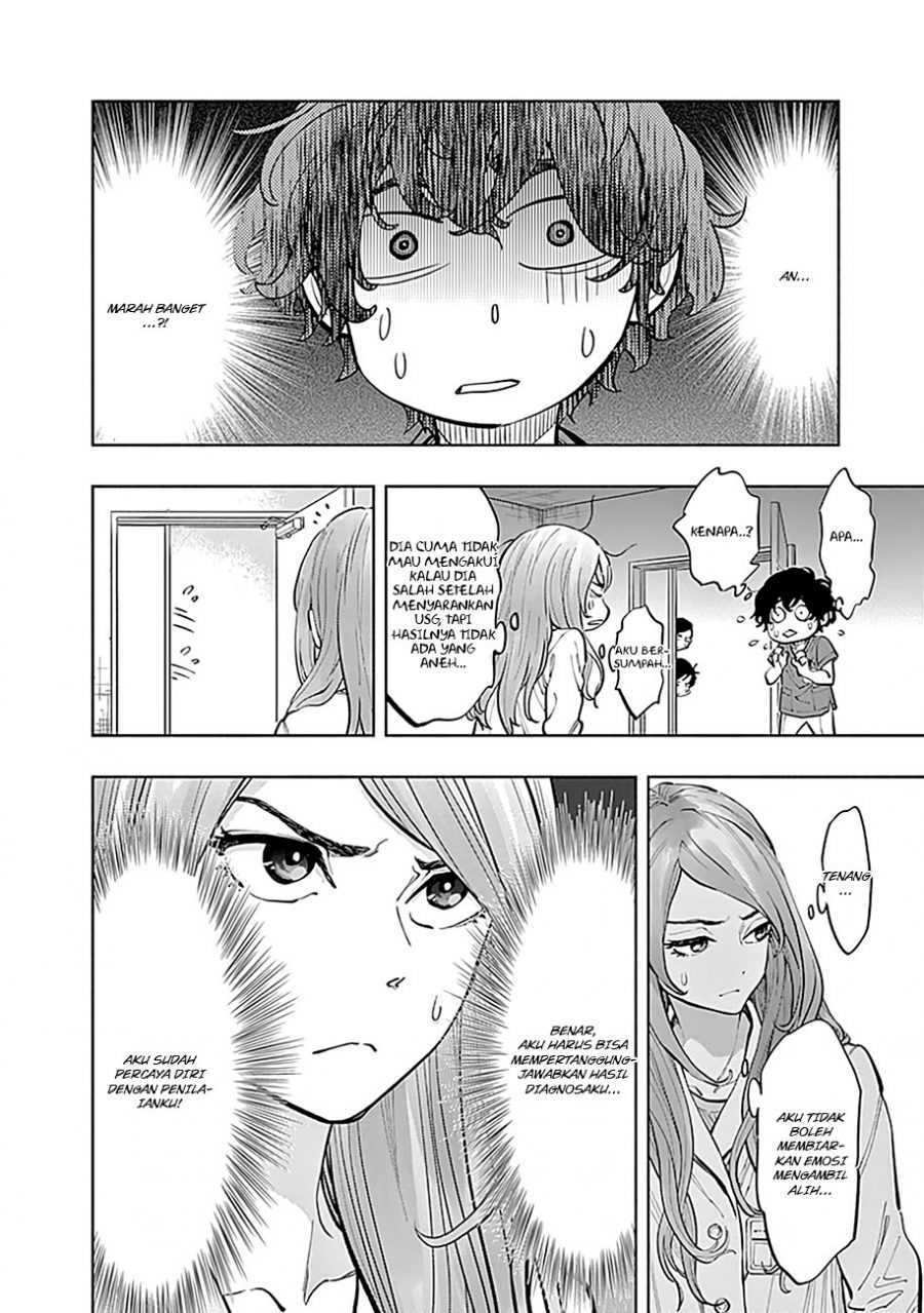 Radiation House Chap 16 - Next Chap 17