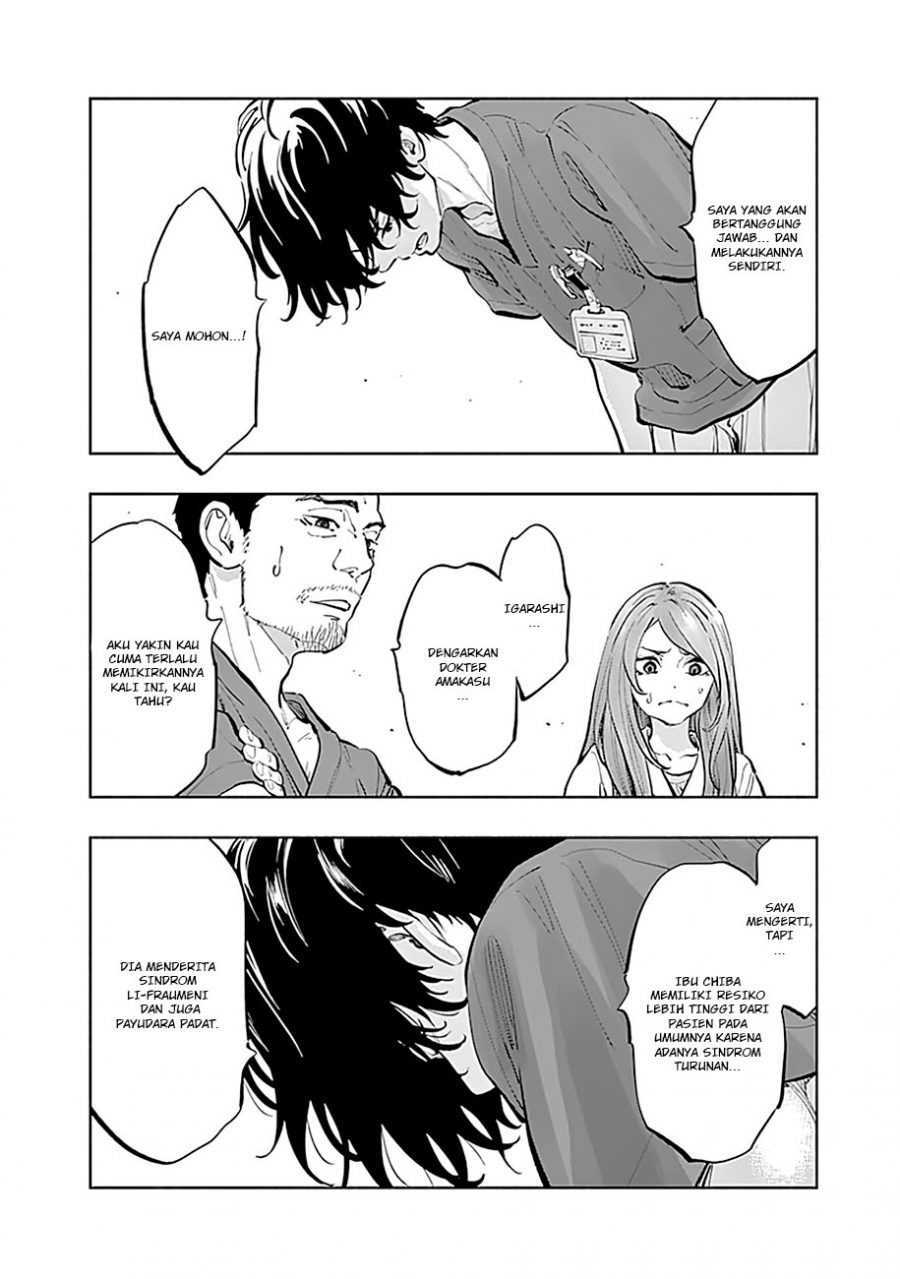 Radiation House Chap 16 - Next Chap 17