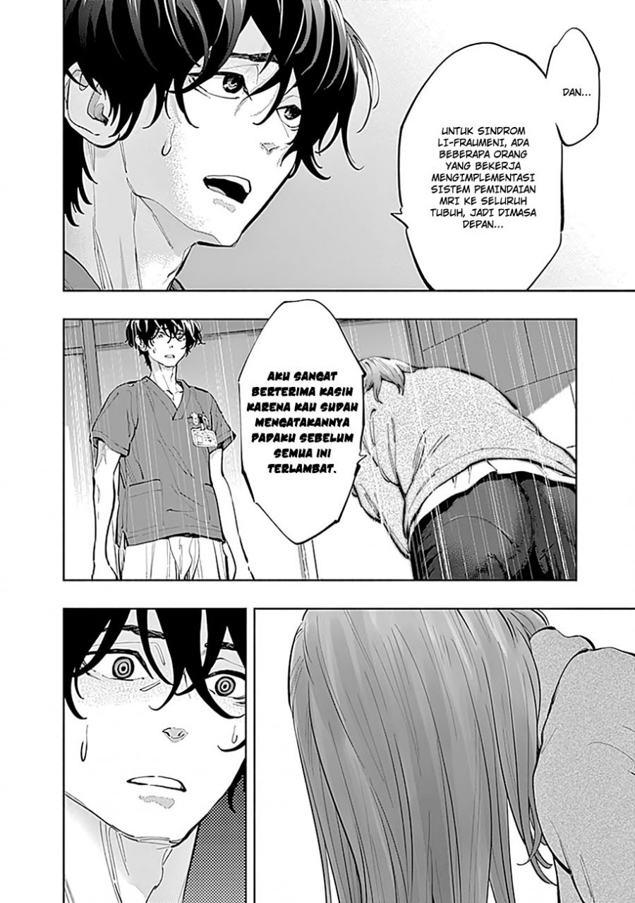 Radiation House Chap 17 - Next Chap 18