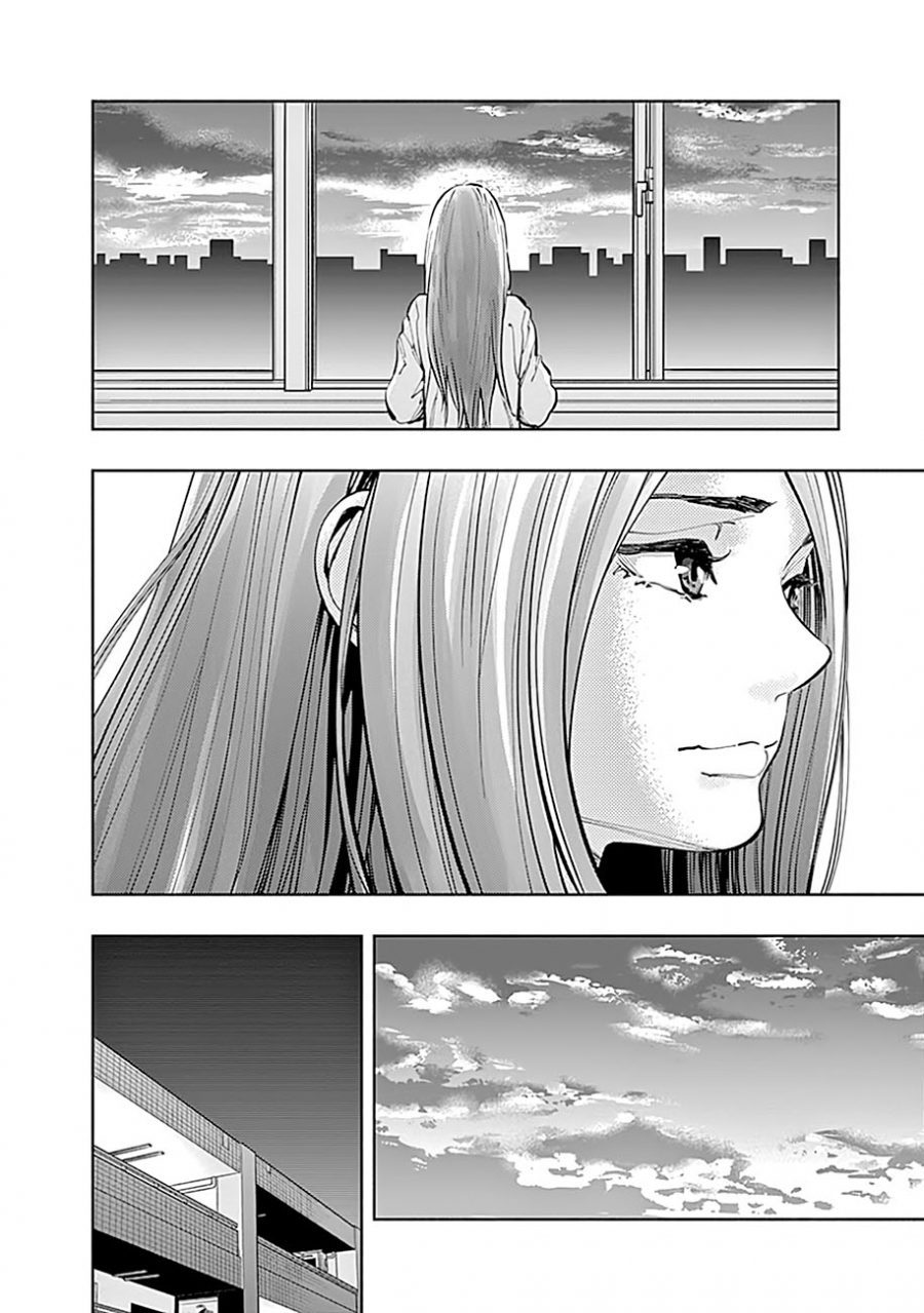 Radiation House Chap 17 - Next Chap 18