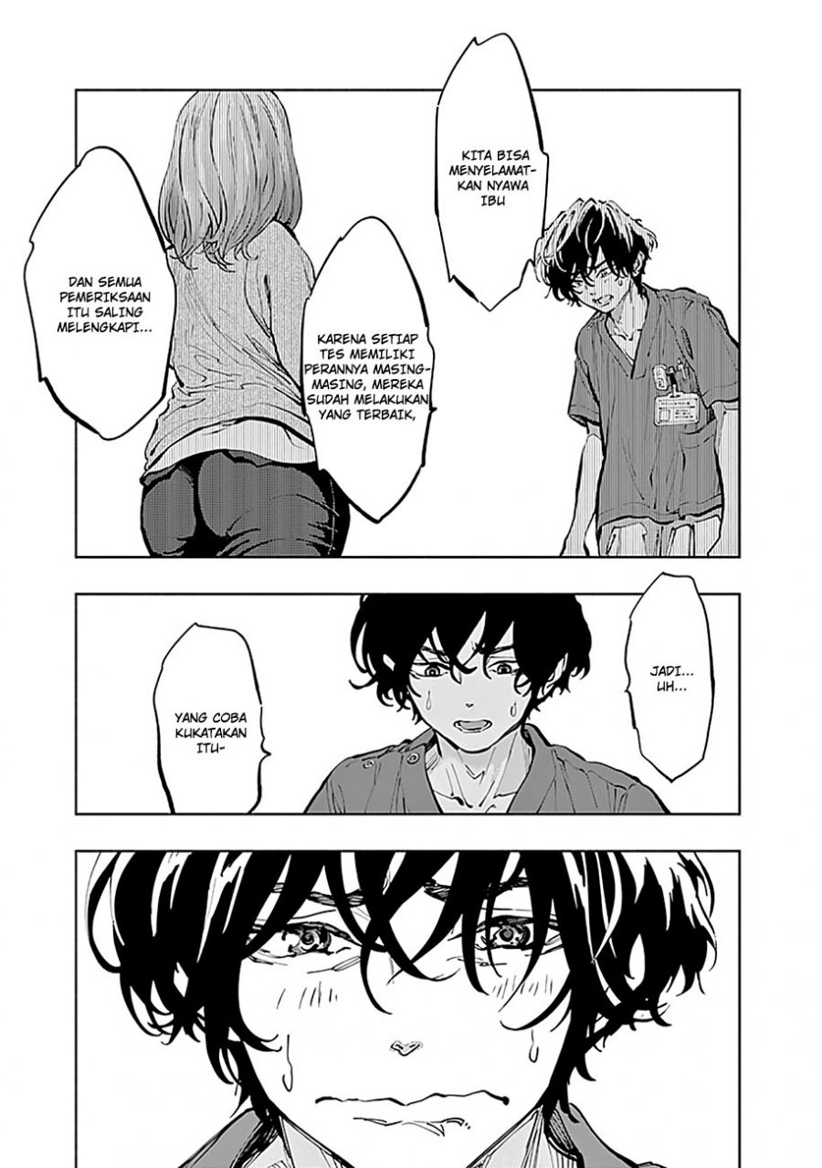 Radiation House Chap 17 - Next Chap 18